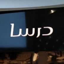 1722507638496.webp