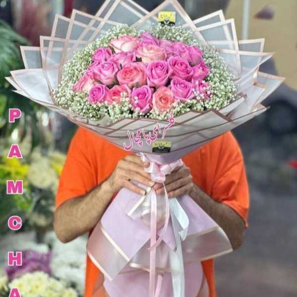 1722847253334.webp