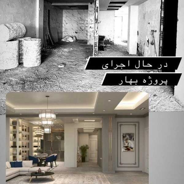 1722851996419.webp