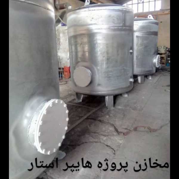 1722932449304.webp