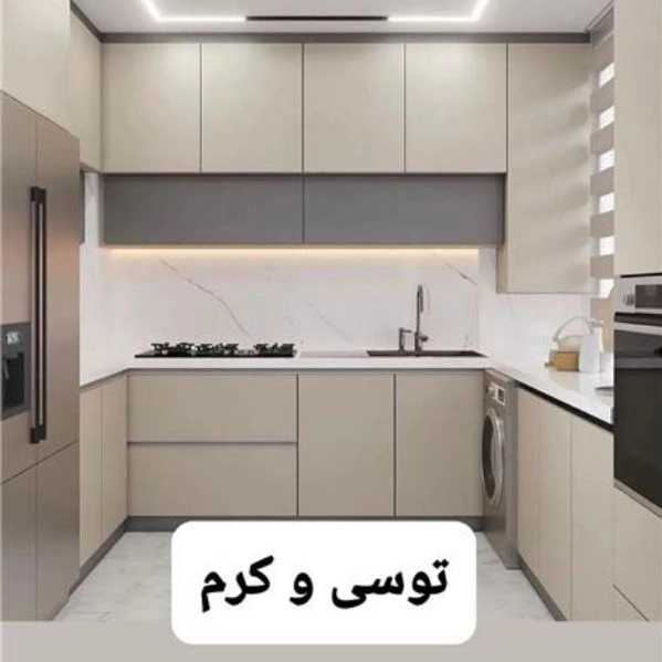 1723023969544.webp