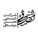 شرکت شیمی نصر میثاق، تولید کننده آلیاژ فسفر مس در البرز