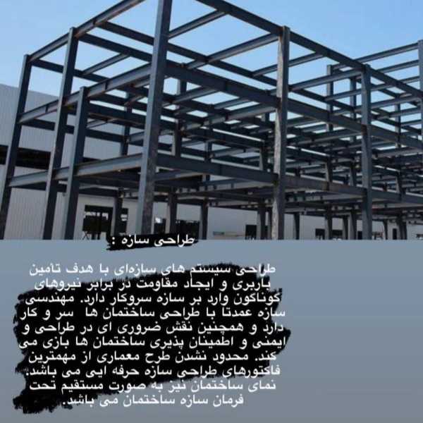 1723278737128.webp