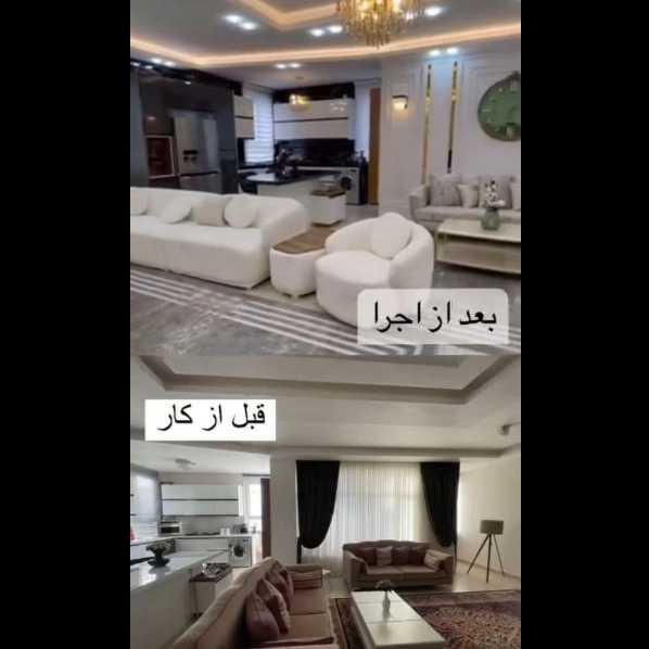 1723286138896.webp