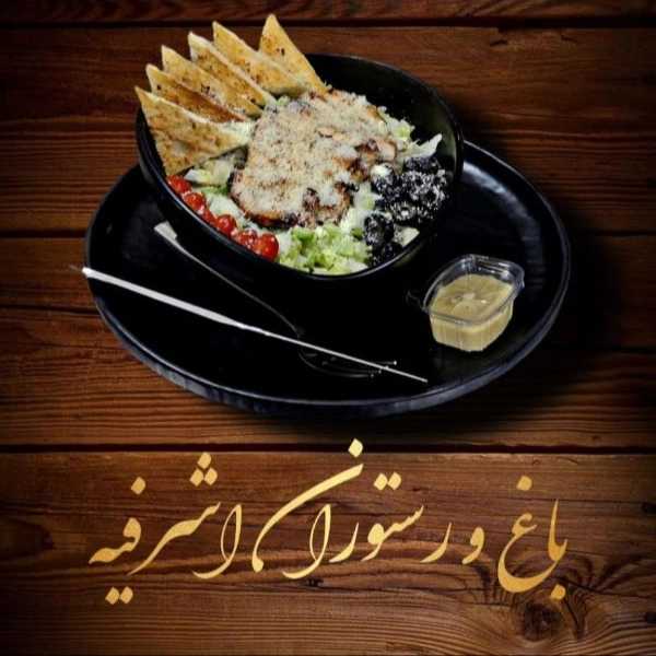 1723370383074.webp