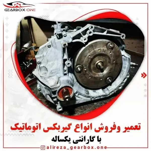 1723445872336.webp