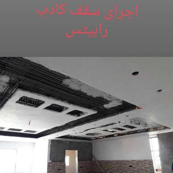 1723448186396.webp