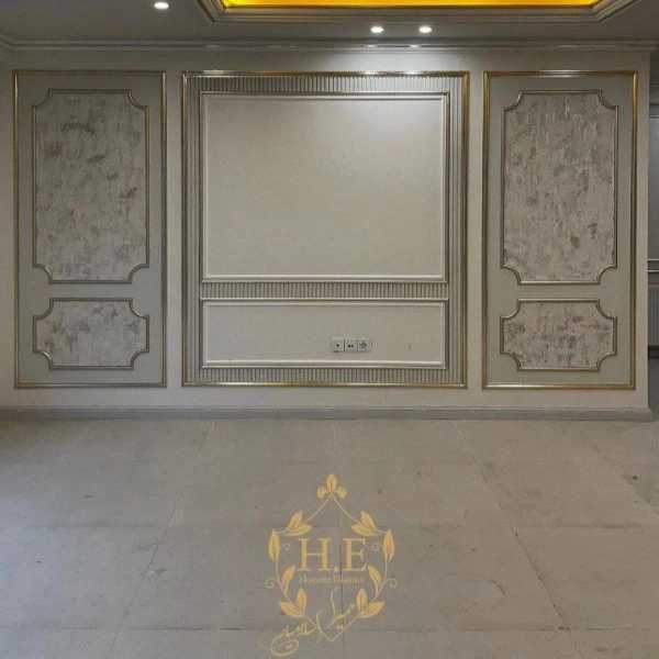 1723452719019.webp
