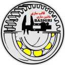 ماشین سازی بشیری، طراحی و تولید انواع ماشین آلات صنعتی
