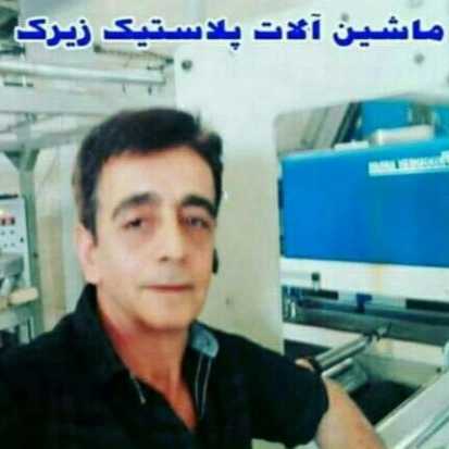 1723707373938.webp