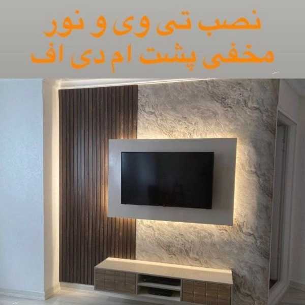 1723964662890.webp