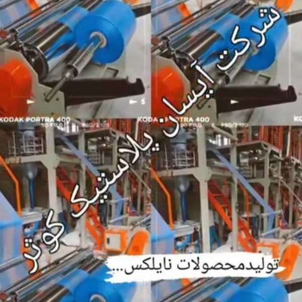 1724321537295.webp
