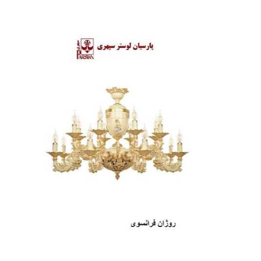 1724478426430.webp