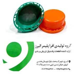 1724832374186.webp