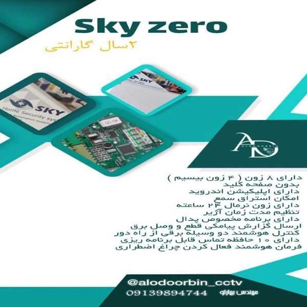 1725086742041.webp