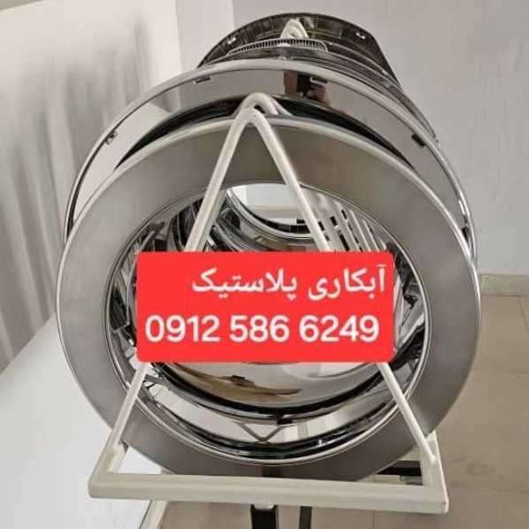 1725868224540.webp