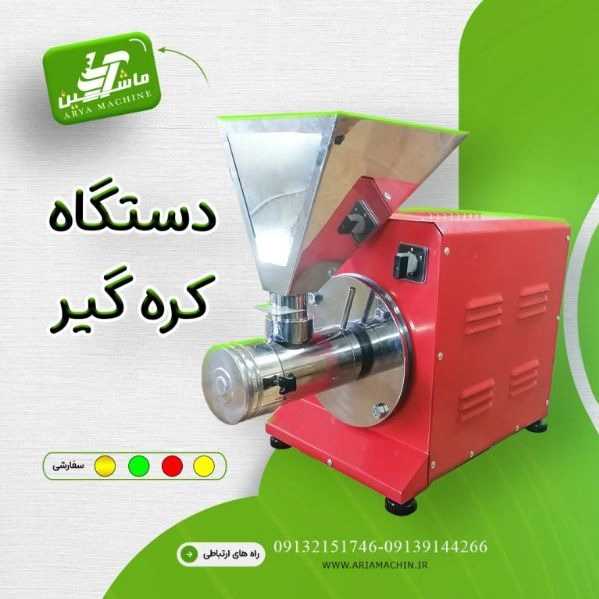 1725953514225.webp