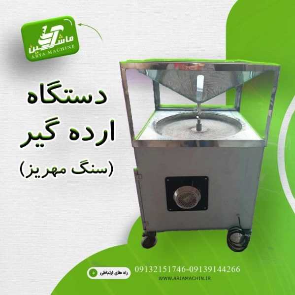 1725953531358.webp