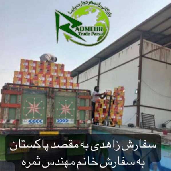 1726034908211.webp