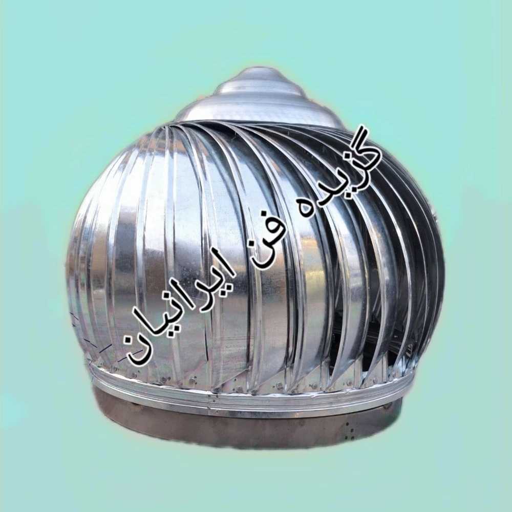 1726170588422.webp