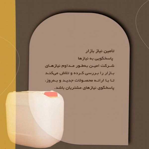 1726293918877.webp