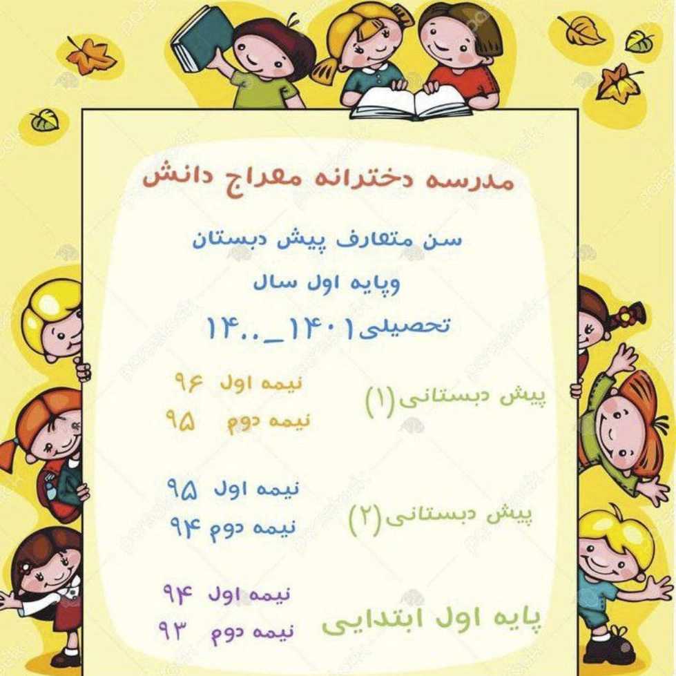 1726306312709.webp