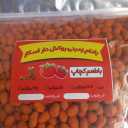 فروشگاه اسکار، تولید و پخش بادام زمینی روکش دار در کاشان