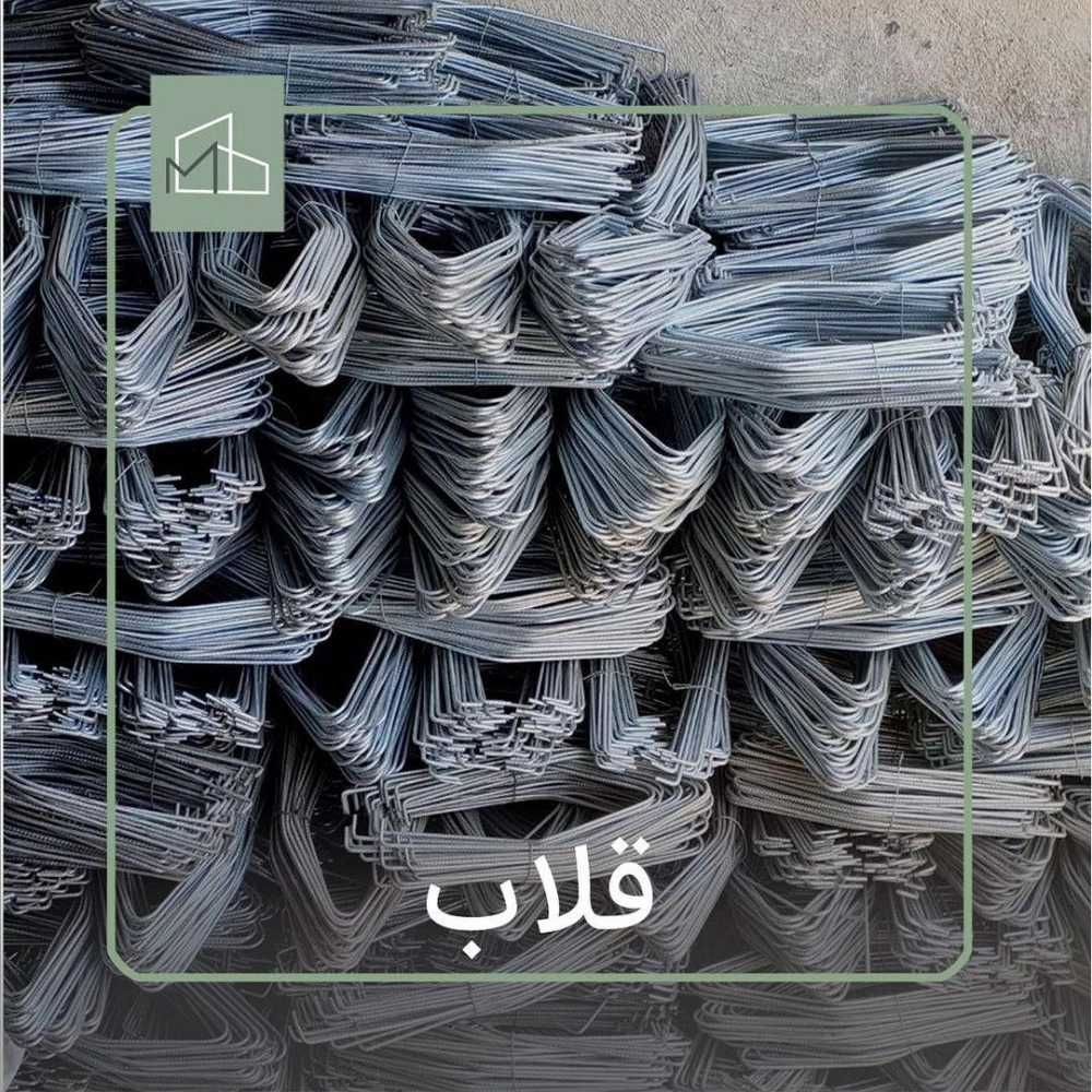 1726380575775.webp