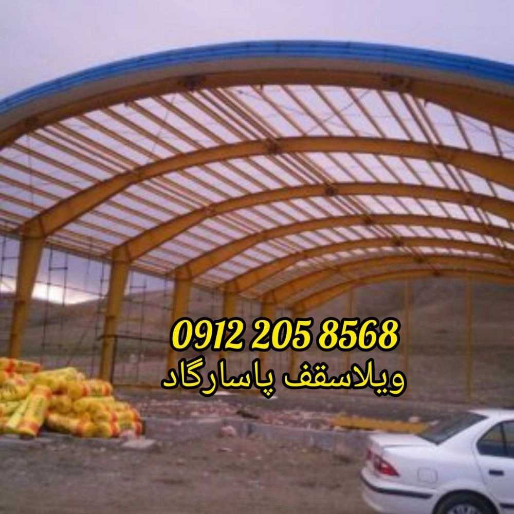 1726467369820.webp