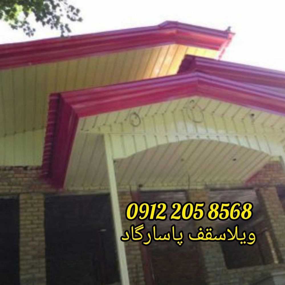 1726467386456.webp