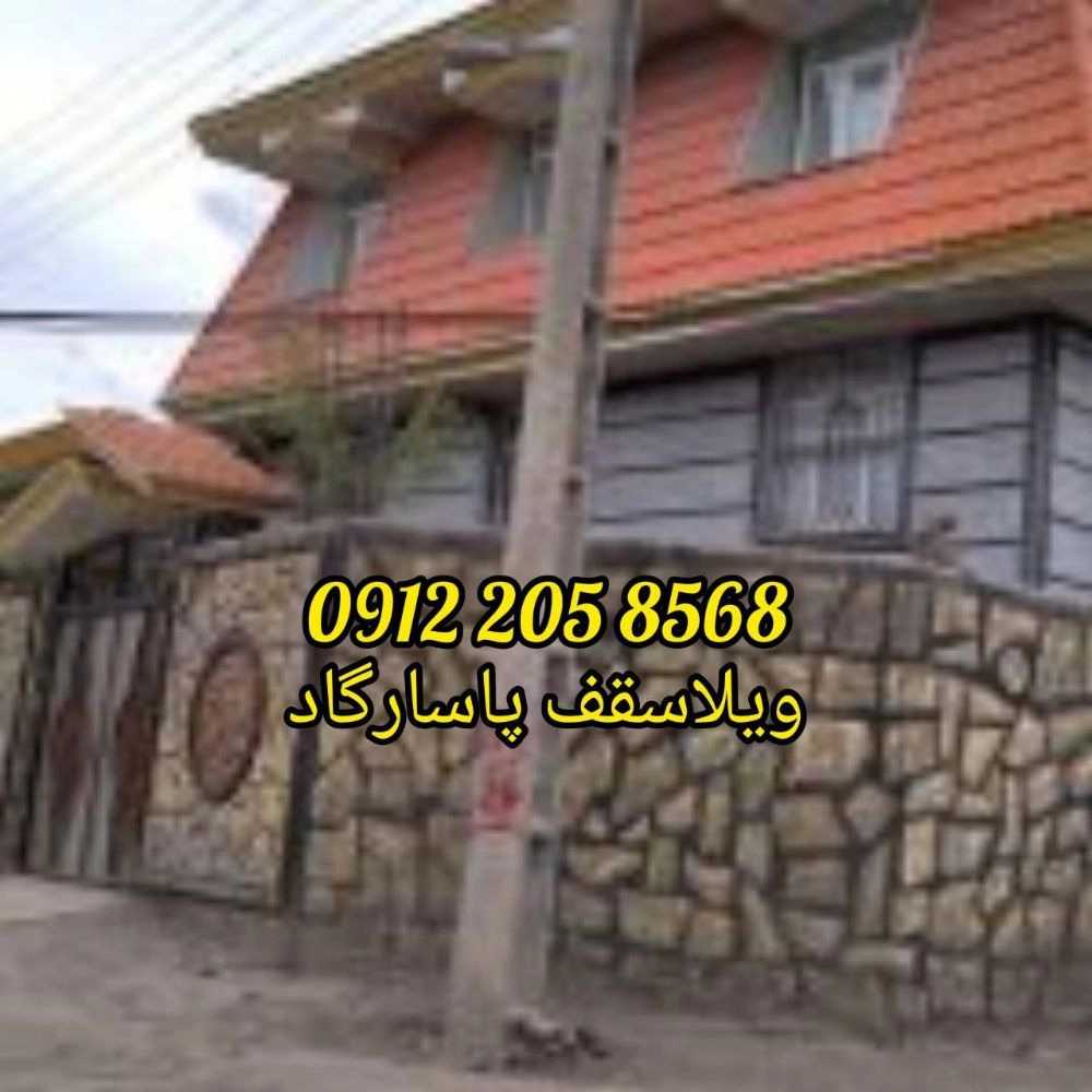 1726467462200.webp