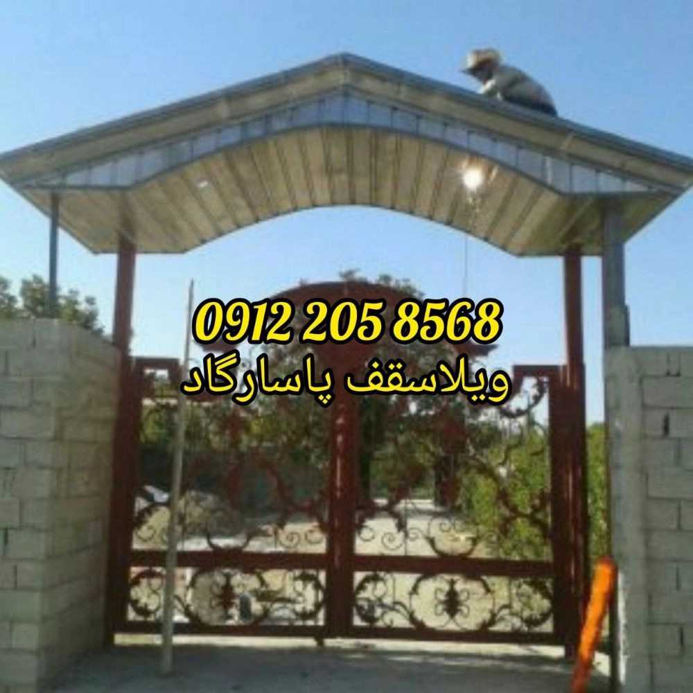 1726467472716.webp