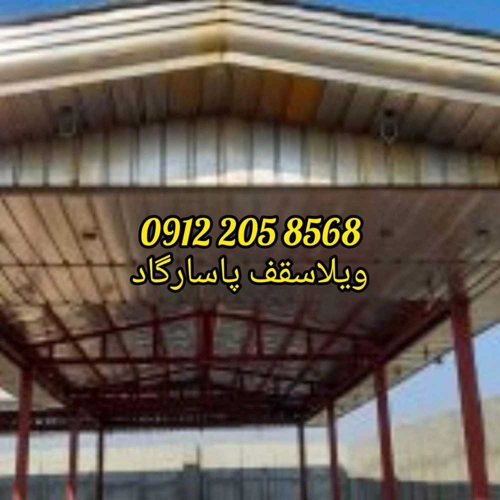 1726467569367.webp