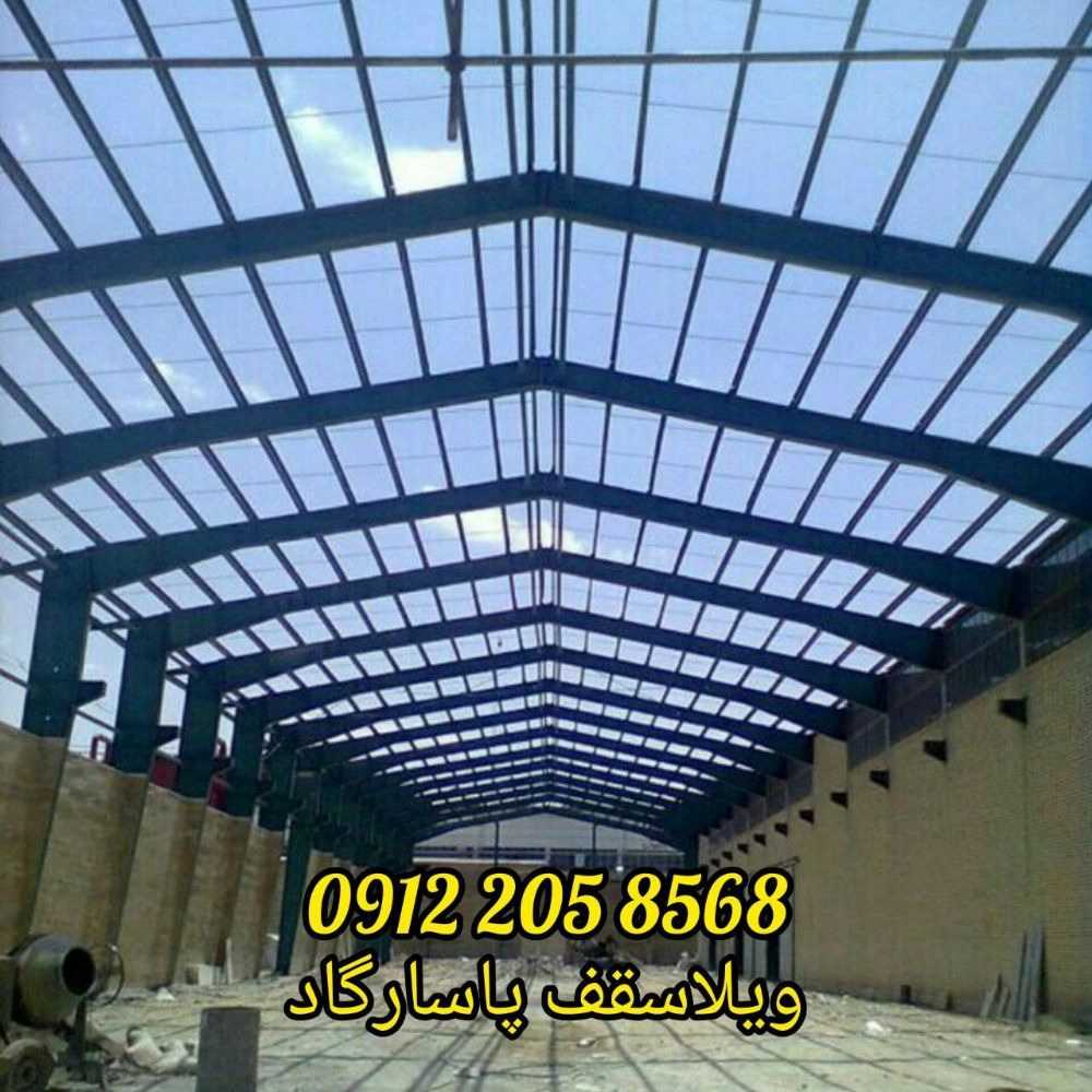 1726467968443.webp