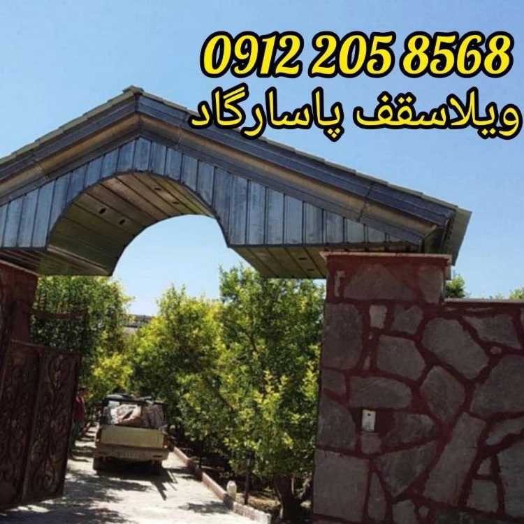 1726468152772.webp