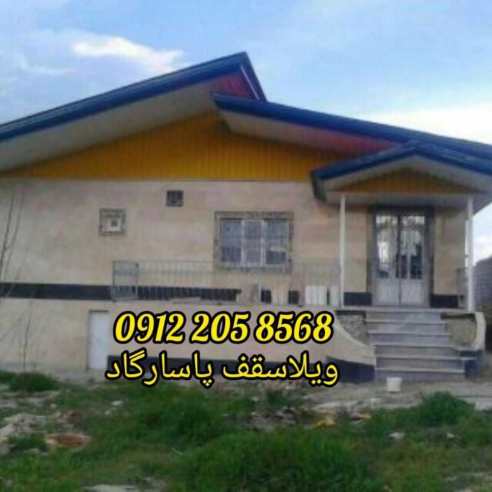 1726469182351.webp