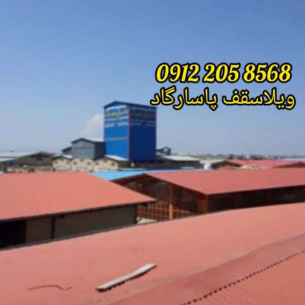 1726469481544.webp