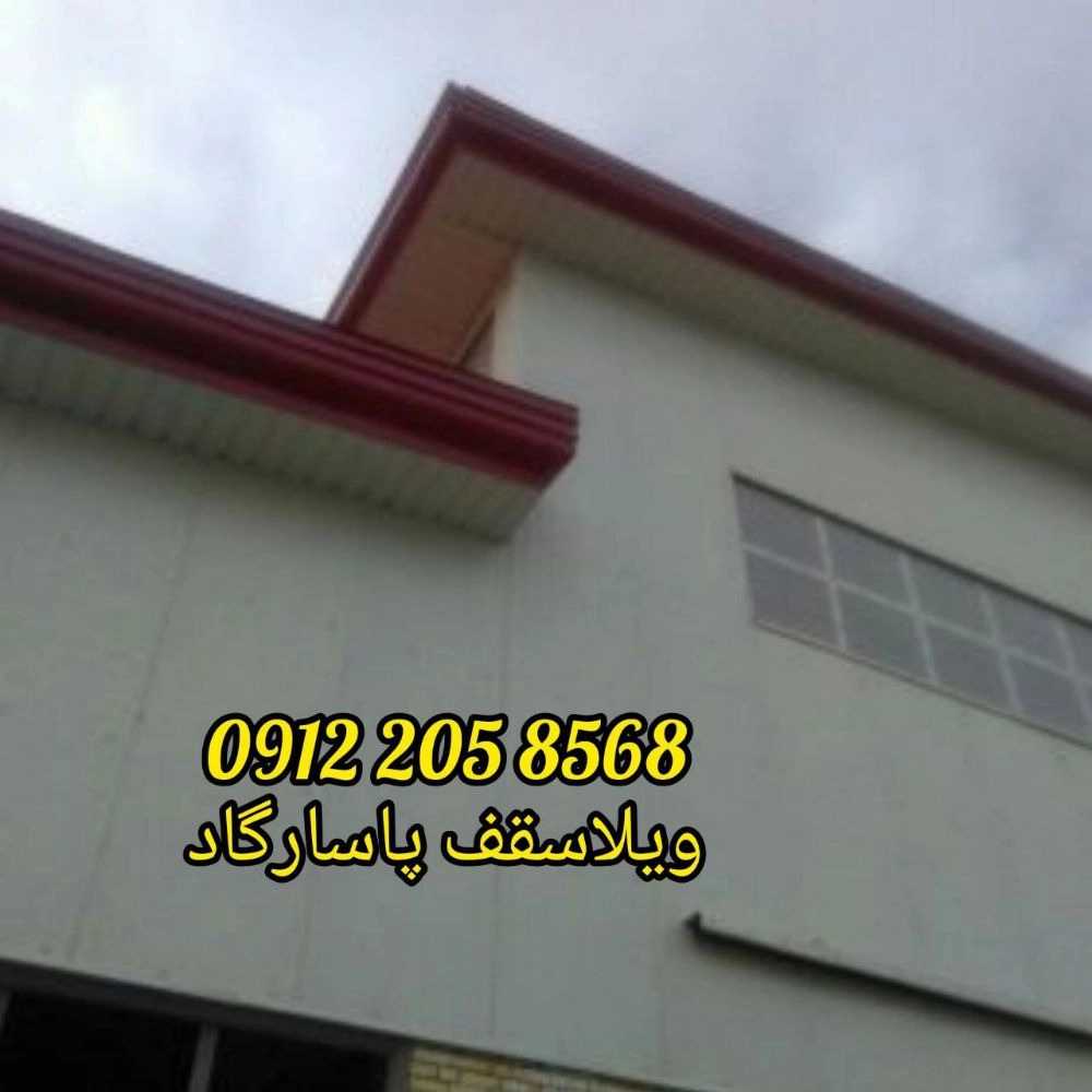 1726469748021.webp