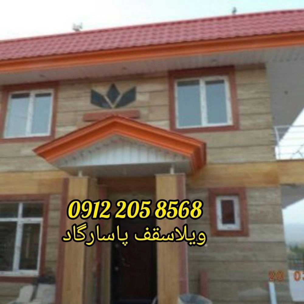 1726473974479.webp