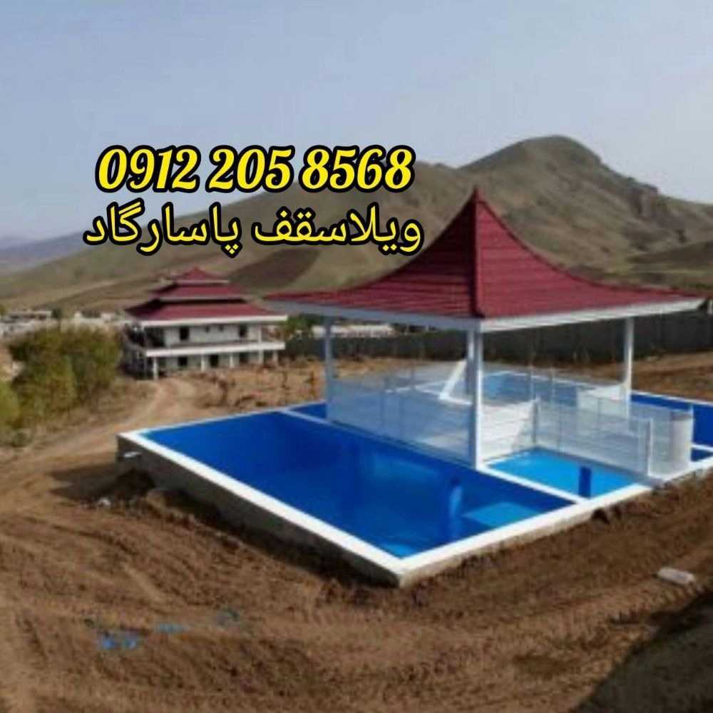 1726473991020.webp