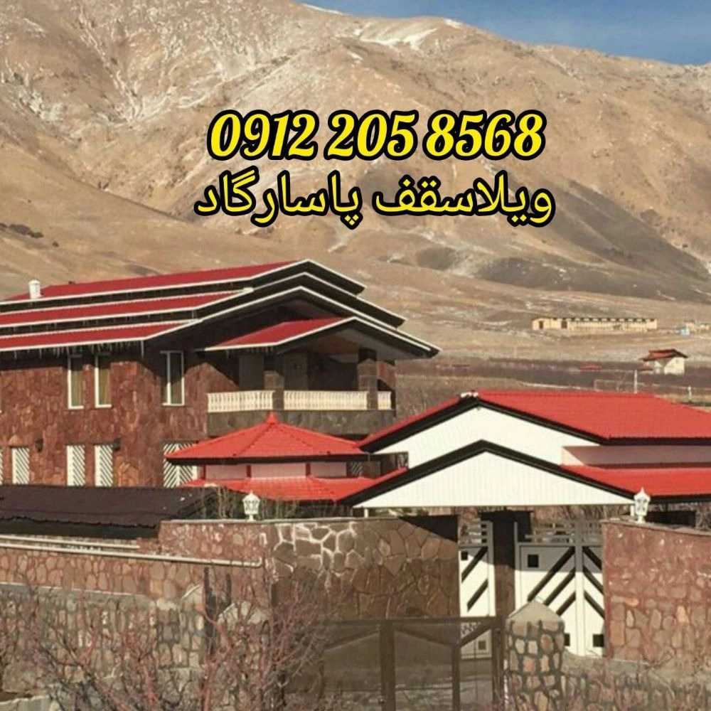 1726474000699.webp