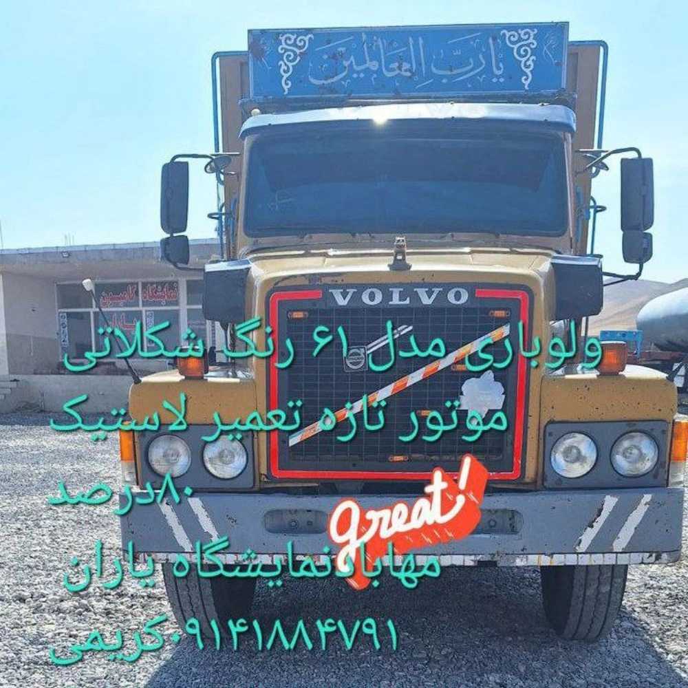 1726475525970.webp