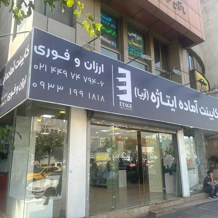 1726647160778.webp