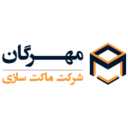 شرکت مهرگان طرح هنر، ماکت سازی صنعتی در تهران