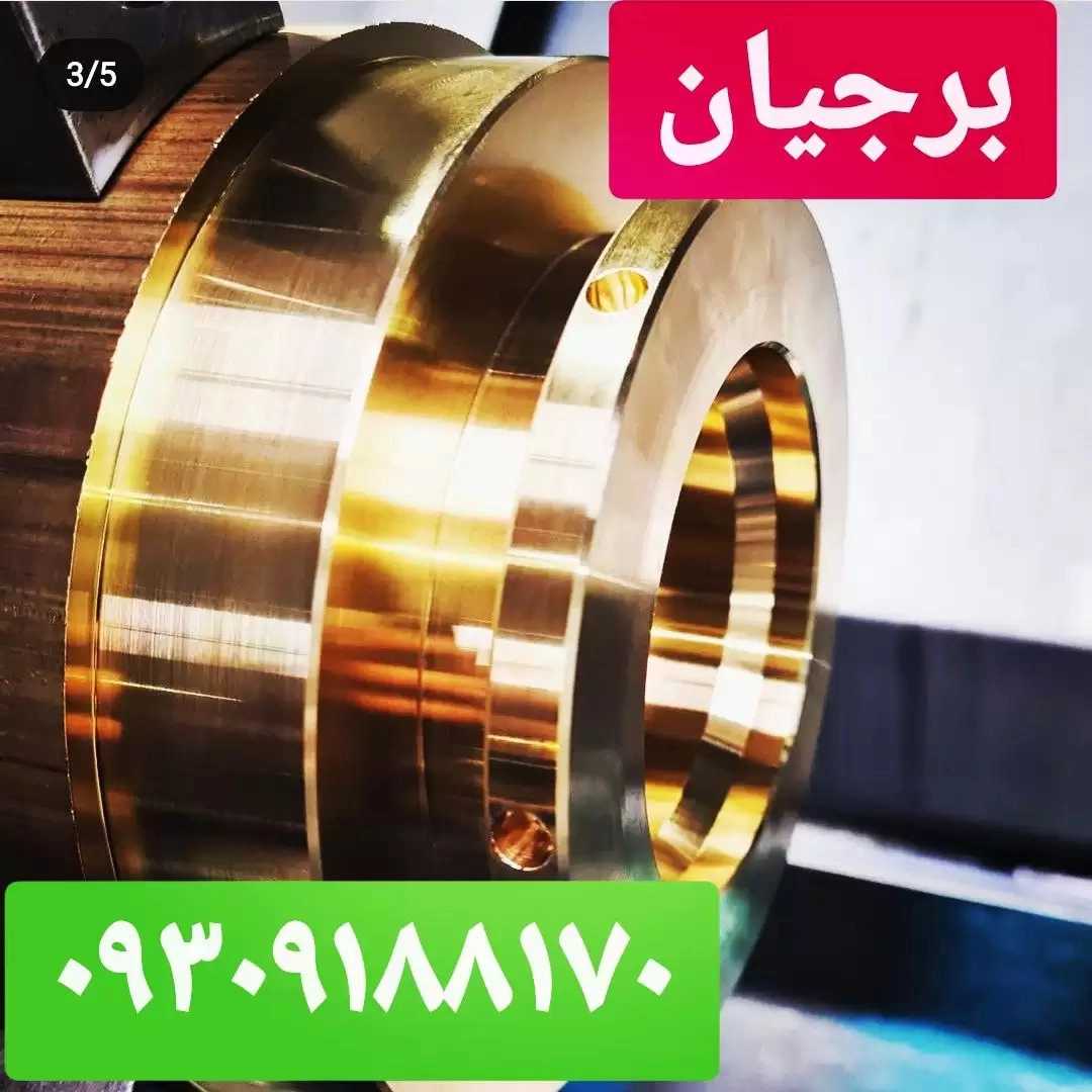 1727080298052.webp