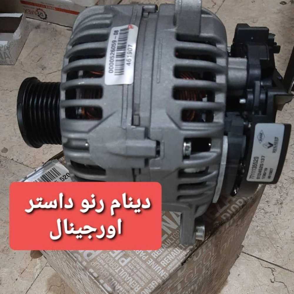 1727251947748.webp