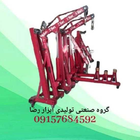1727848017900.webp