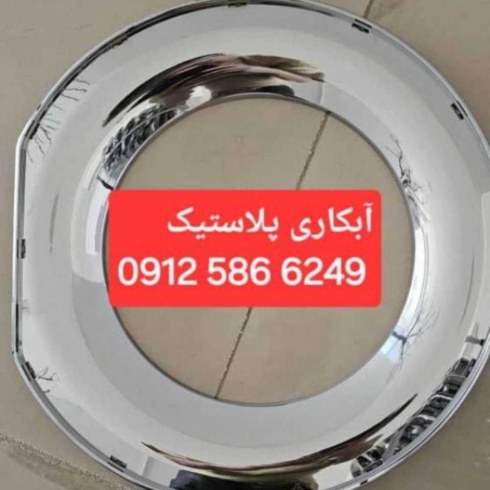 1728127217902.webp