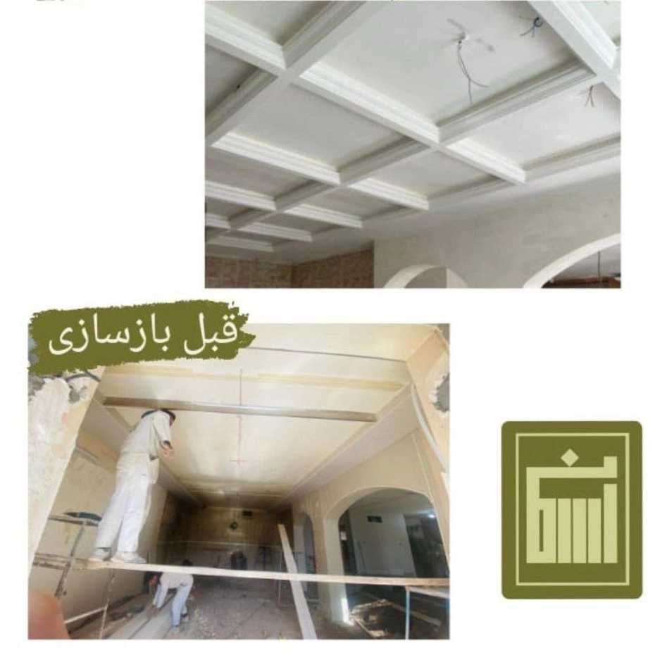 1728369749717.webp