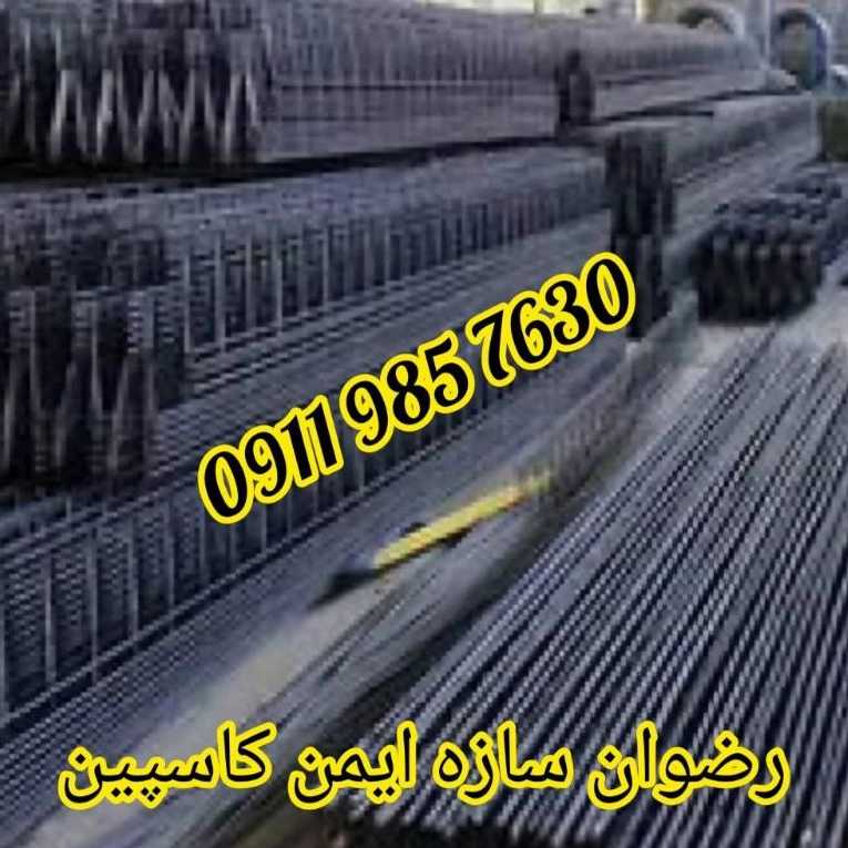 1729941819533.webp